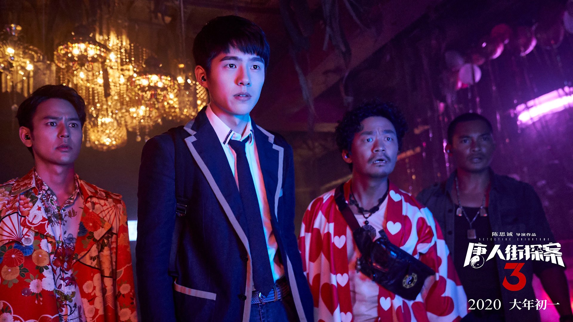 杰伦·布朗荣膺2024年NBA总决赛MVP,二零一四年nba总决赛