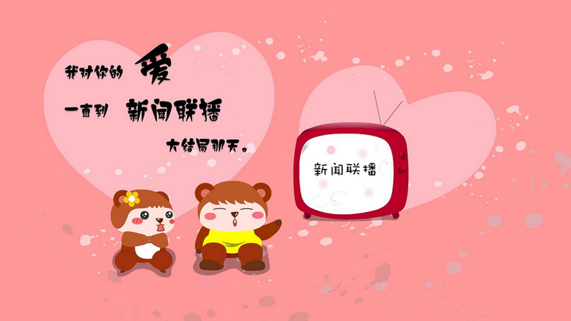 东契奇关键时刻发挥决定胜负，东契奇入选一阵