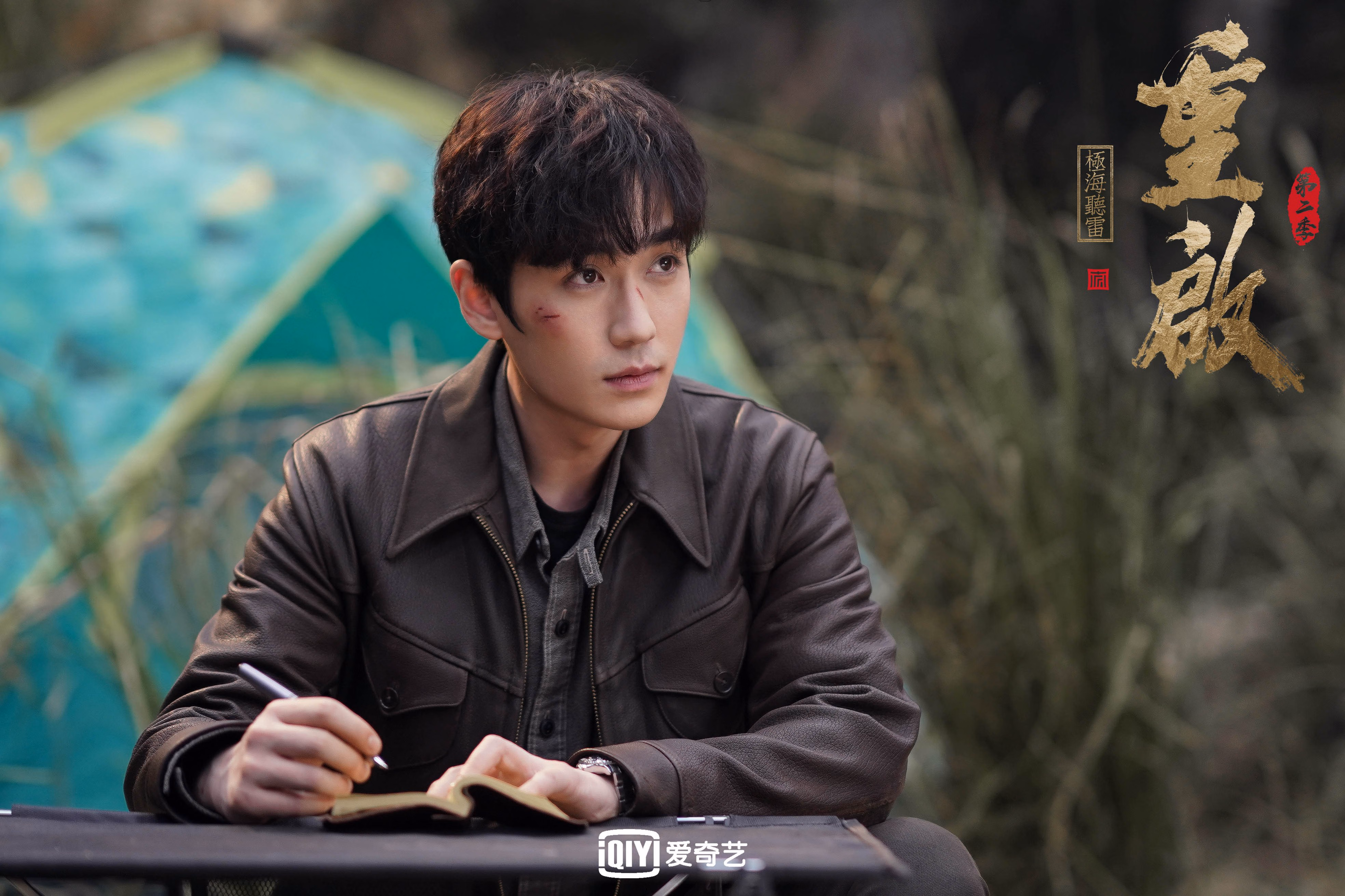 爱游戏入口-体育类高校毕业生就业质量报告发布，体育就业信息