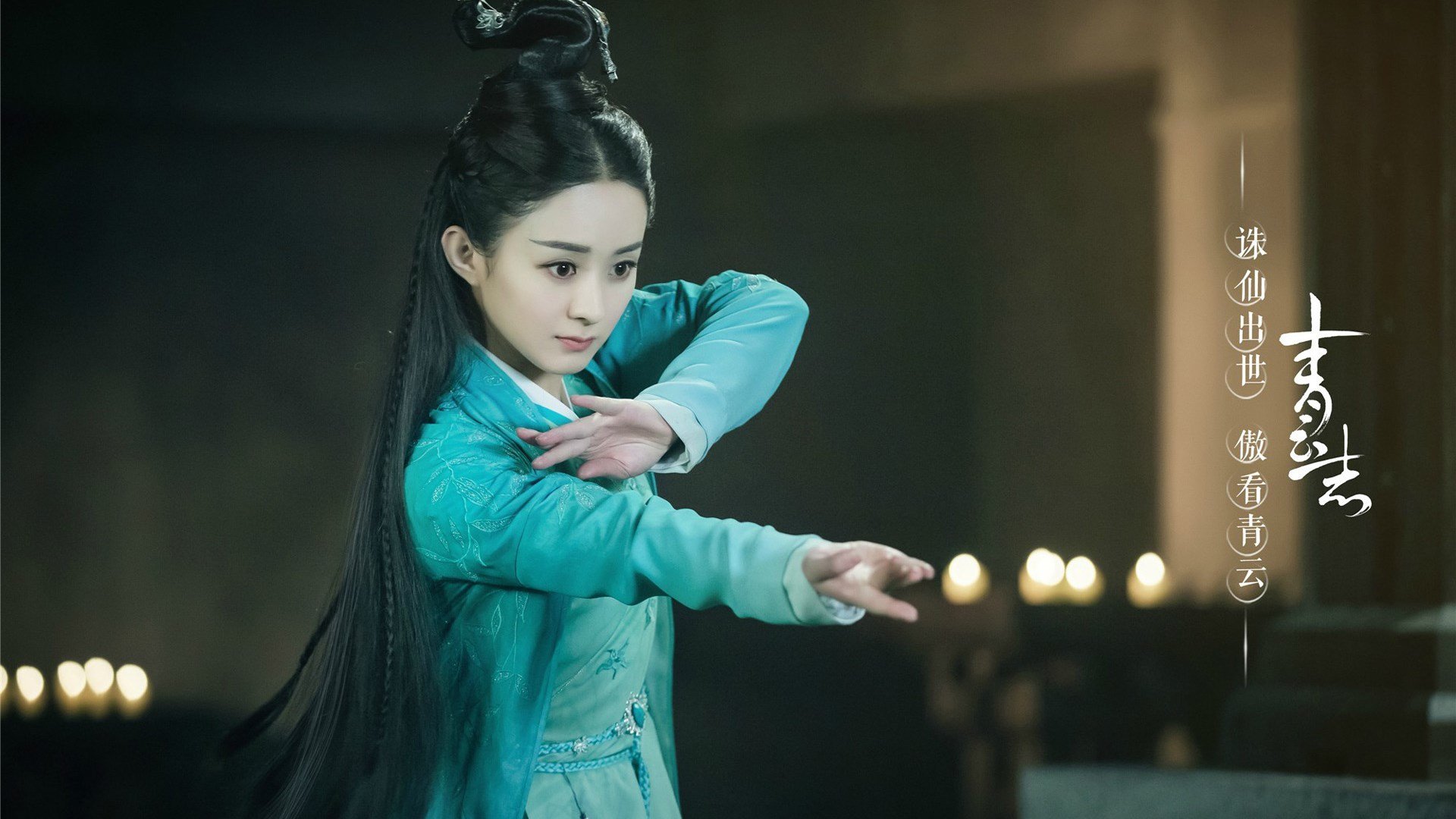 冲刺阶段数据变化趋势解读